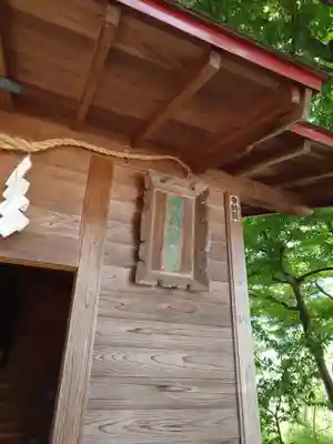 榴岡天満宮のその他建物