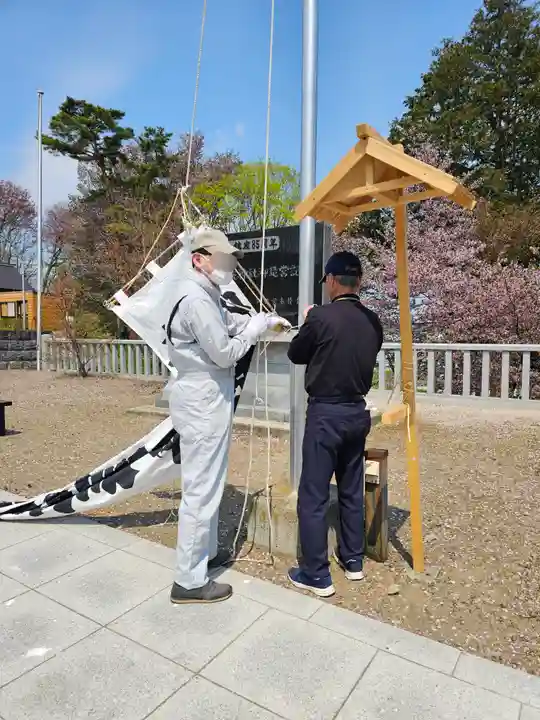 美幌神社(北海道)