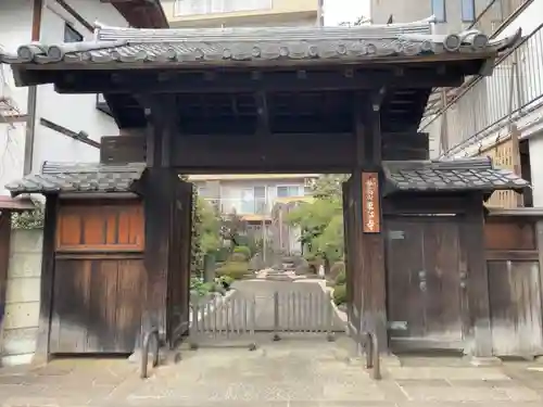 東江寺(東京都)