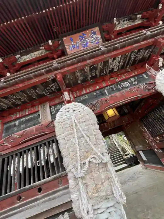 金昌寺(埼玉県)