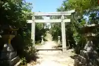 朝日山護国神社(山口県)
