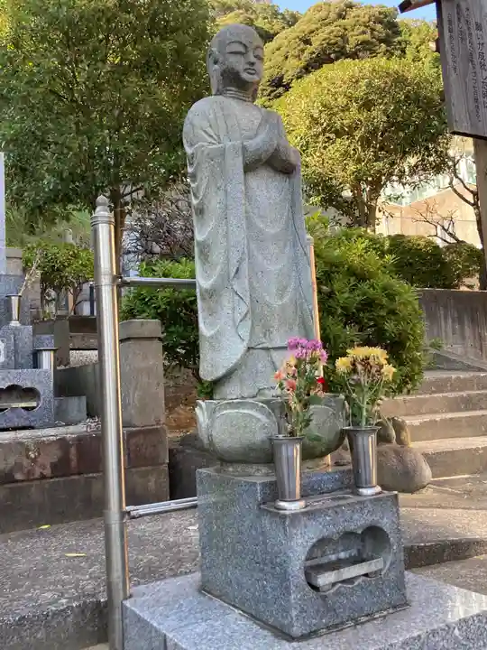 玉泉寺(神奈川県)