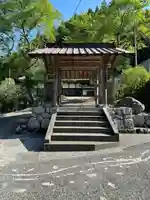 高源寺(東京都)