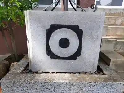 法泉寺のその他建物