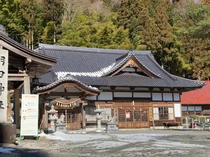 羽田神社の本殿・本堂