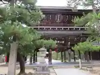 智恩寺(京都府)