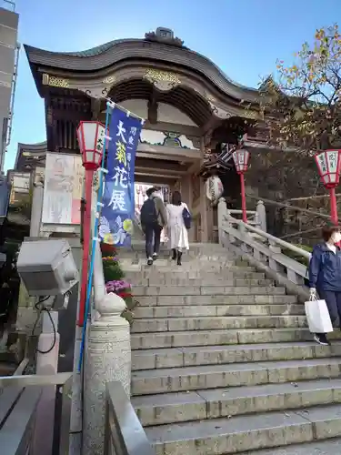 湯島天満宮の山門