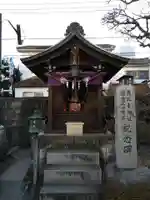八王子成田山傳法院(東京都)