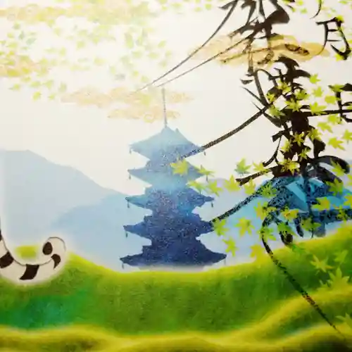 日蓮宗 総本山 塔頭 定林坊(じょうりんぼう)(山梨県)