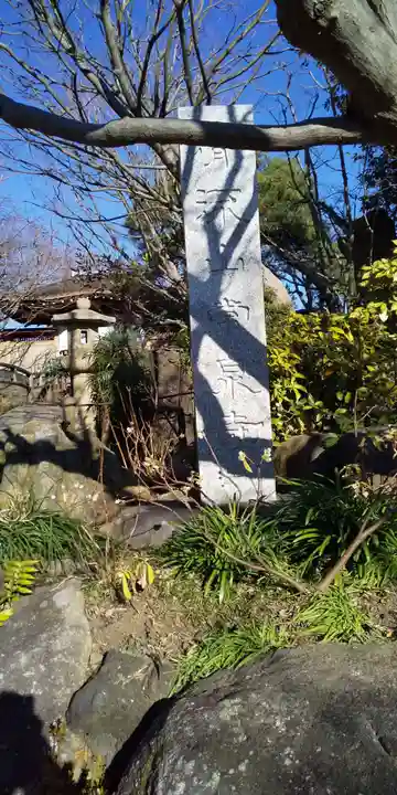 常泉寺のその他建物