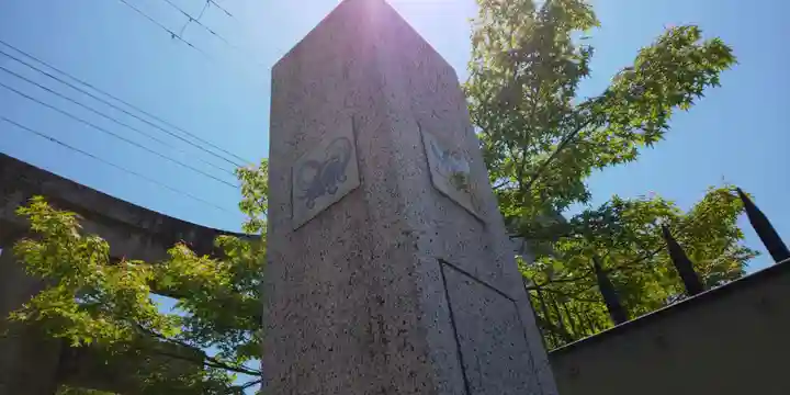 晴明神社のその他建物