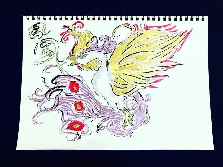 八媛山観音院(福岡県)