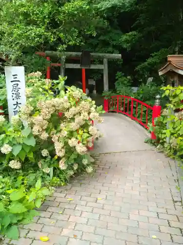 三居澤大聖不動尊(宮城県)