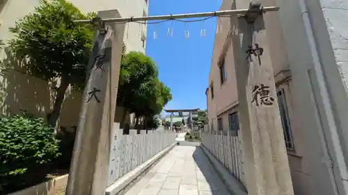 都島神社(大阪府)