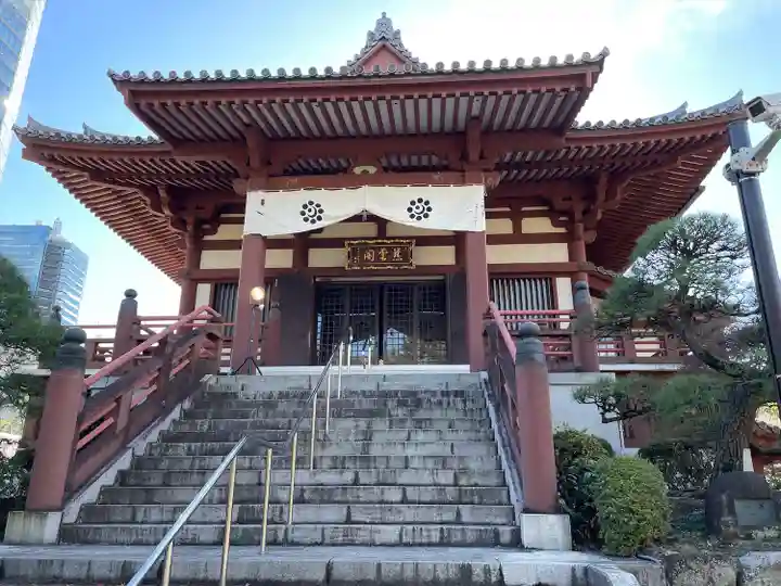 増上寺(東京都)