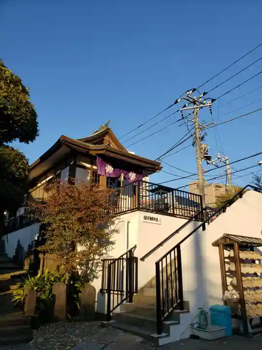 金乗院(目白不動尊)のその他建物