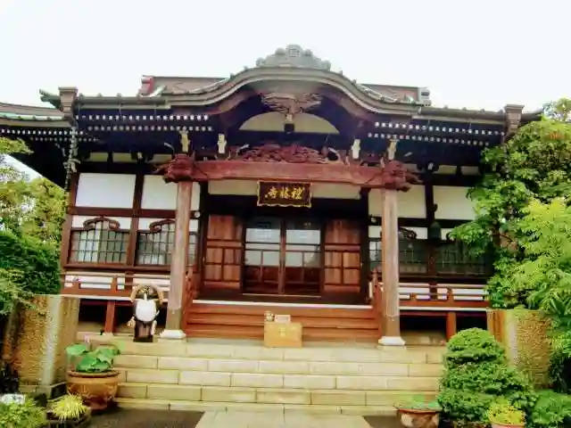 礼林寺の本殿・本堂