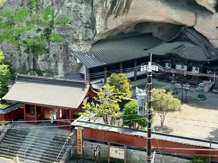 大谷寺(栃木県)