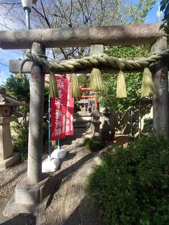 染井稲荷神社(東京都)