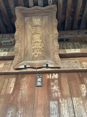 宝戒寺(神奈川県)