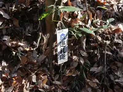 永福寺　童子堂のその他建物