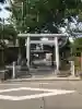 三皇熊野神社本宮(秋田県)