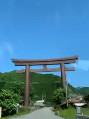 古峯神社(栃木県)