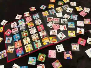 潮音院の授与品その他(2020年12月15日(火) 07時28分25秒投稿)