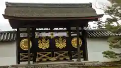 醍醐寺(京都府)