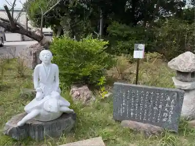 東京湾観音教会(千葉県)