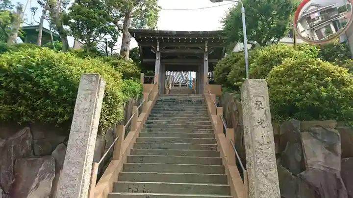 曹源寺の山門・神門