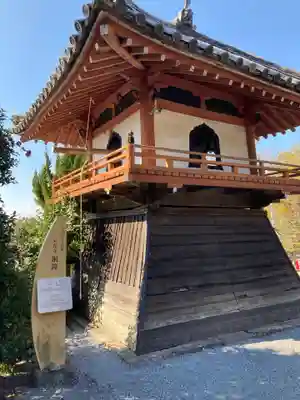 東光寺のその他建物