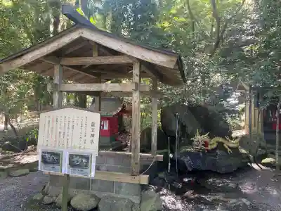 東霧島神社(宮崎県)
