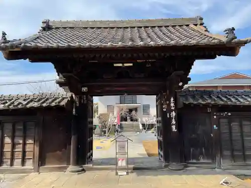 浄名院の山門・神門