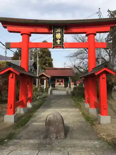 石和八幡宮(官知物部神社)の鳥居