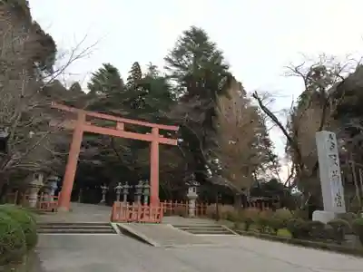 香取神宮(千葉県)