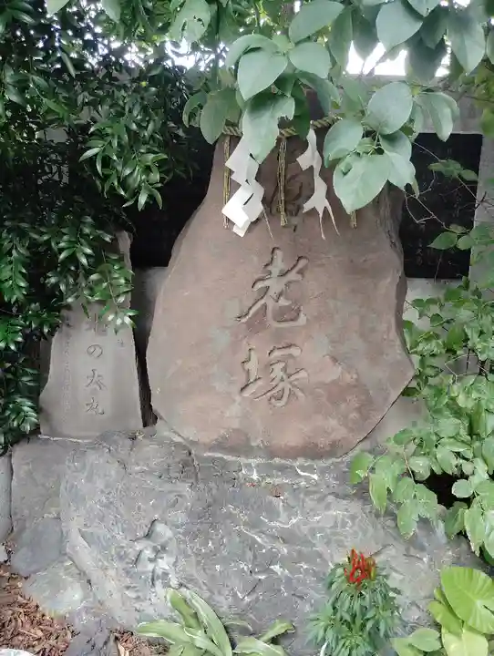波除神社(波除稲荷神社)(東京都)