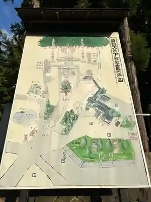 諏訪大社下社秋宮(長野県)