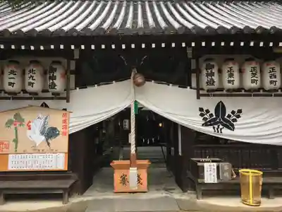 旭神社のその他建物