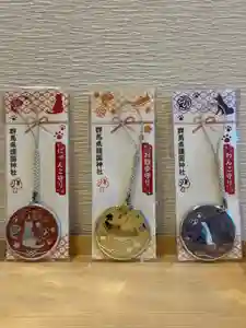 群馬県護国神社(群馬県)(2024年12月07日(土) 21時15分55秒投稿)