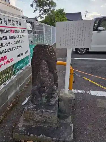伊勢神社(佐賀県)