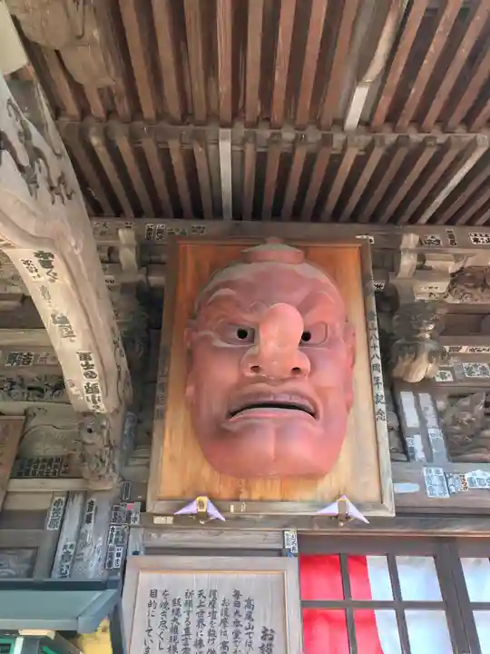 高尾山薬王院のその他建物