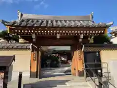 東覚寺(東京都)