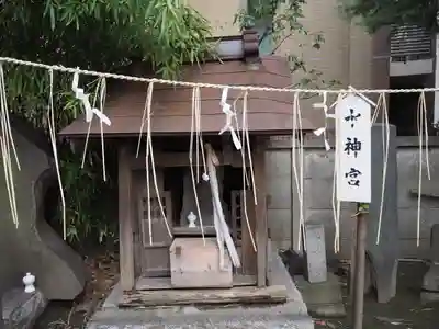 亀有香取神社のその他建物