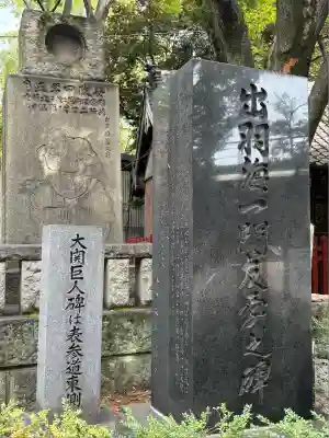 富岡八幡宮(東京都)