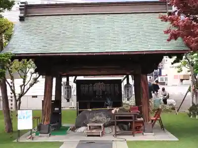 経王寺(北海道)