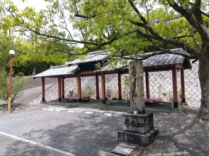如在寺(大阪府)