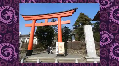 東伏見稲荷神社(東京都)