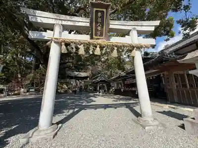 事任八幡宮(静岡県)