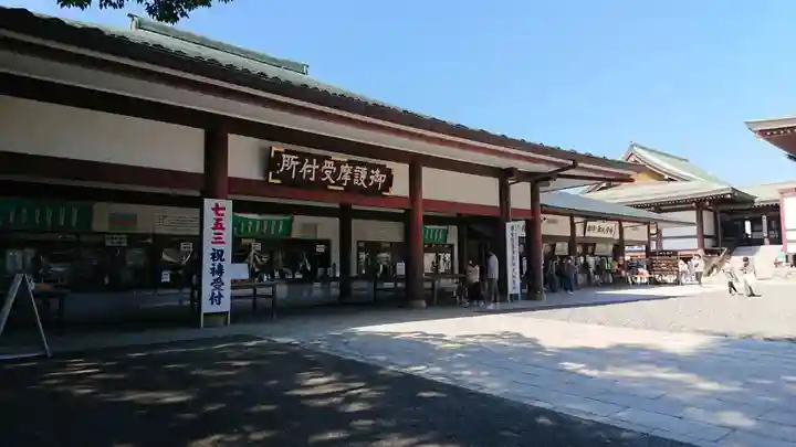 成田山新勝寺のその他建物
